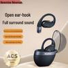 Newman OWS-15 Открытые Bluetooth-наушники для спорта