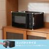 Microwave Oven 17L Turntable Single Function Hertz Free Nationwide Compatible Year Manufacturer Black COMFEE‘ CF-AM202-BK [1 Warranty]
