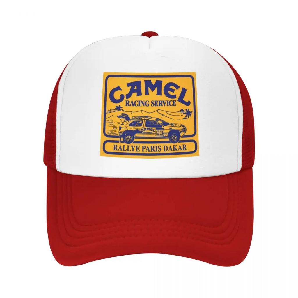 Personalized Camel Racing Service Baseball Cap Hip Hop Women Unisex's Adjustable Trucker Hat Summer Dad Hat Fashion