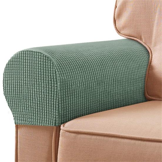 SSH 2Pcs Sofa Arm Protector Anti-Slip High Elastic Polyester Soft To Touch Armrest Slipcover Household Supplies