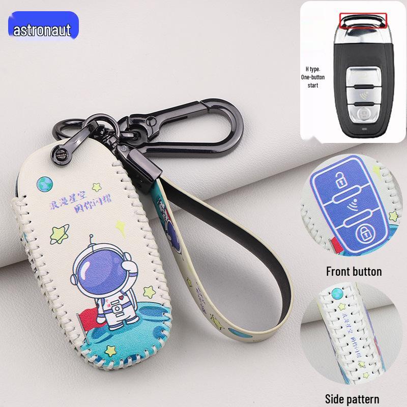 Tianying TS150 Motorcycle Key Case - Southern Mona Lisa Melalisa150 Key Accessory