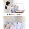 [.co.jp Exclusive] Ikurashi Non-Slip Hangers, 30-Piece Set, Prevents Collar Stretch and Sagging, Includes Connecting Hooks, Swivel Hooks, Multi-Functi