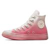 Кроссовки унисекс Chuck Taylor All Star CX High Egret Strawberry Jam Gradient Pink A02426C