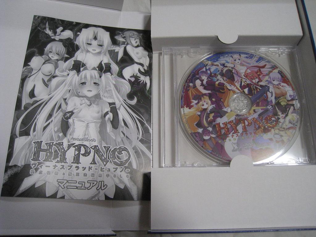 ВенераКровь -ГИПНО-