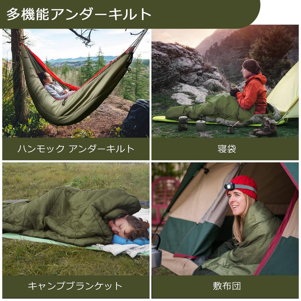 Night Cat Underquilt, Одеяло для защиты от холода для гамака, Одеяло для гамака, Спальный мешок для гамака, Прикрепляется к гамаку, Нижнее одеяло для защиты от холода