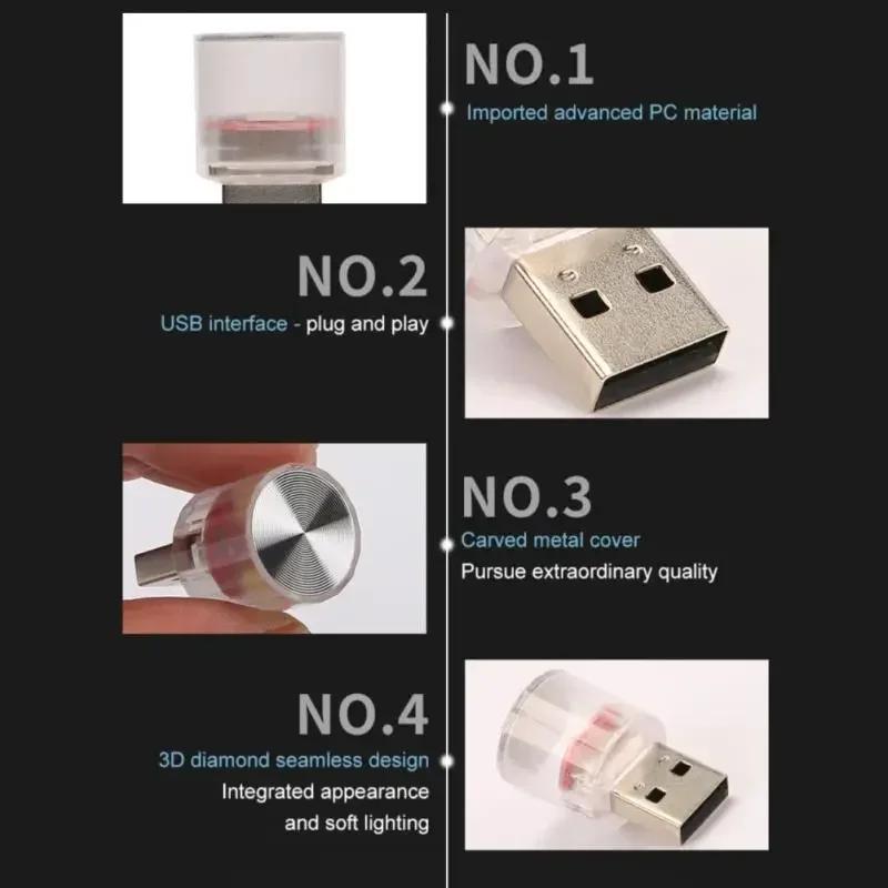 Мини USB светодиодные атмосферные огни для автомобиля Самый продаваемый портативный декоративный атмосферный светильник для автомобиля Цветной светильник для вечеринки Автоаксессуар Amagi