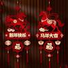 Creative Horse Year Hanging Decoration Traditional Spring Festival Pendant  Chinese New Year