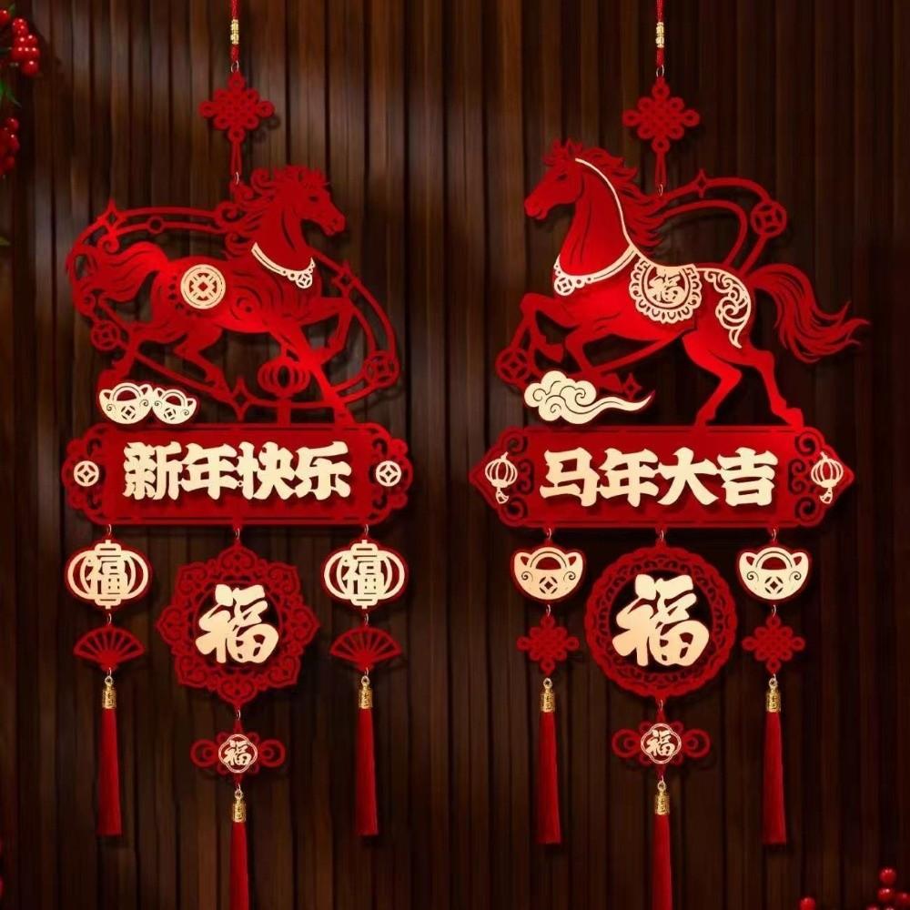 Creative Horse Year Hanging Decoration Traditional Spring Festival Pendant  Chinese New Year