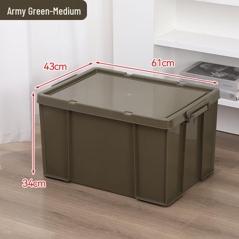 Pucheng Industrial Heavy-Duty Outdoor Storage Box