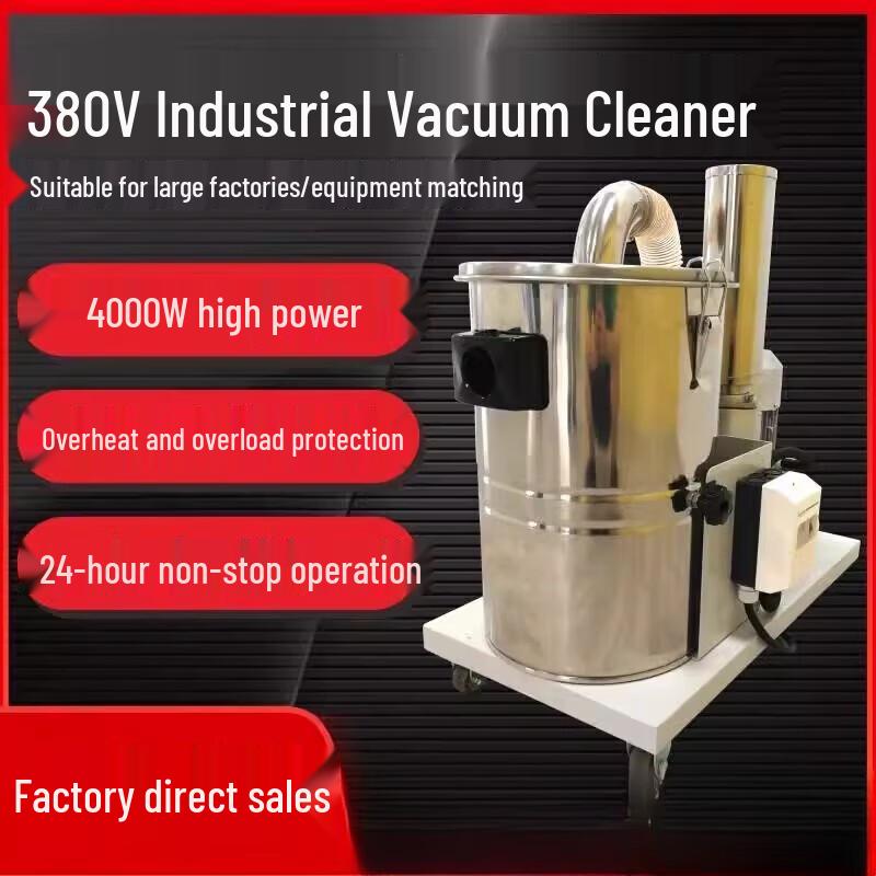 Kedehe JD-SX400 Industrial Pulse Cleaning Vacuum Cleaner CN plug (adapter included)