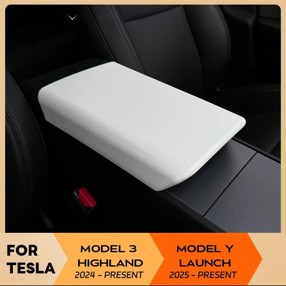 Премиальная накладка на подлокотник из ТПЭ для Tesla Model 3 Highland 2025, Model Y Juniper 2025, аксессуары-защита центральной консоли