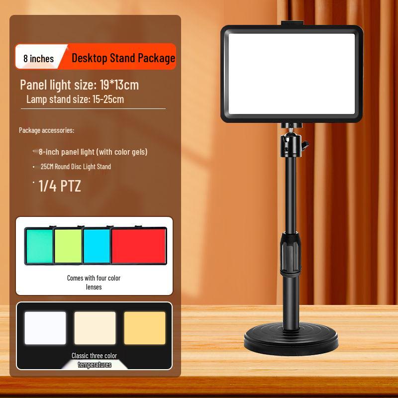 Светодиодная панель мягкого света 800 Вт для фотографии и бьюти-прямых эфиров