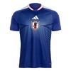 Adidas M 2026 Японский Дай Леопард домашняя копия майки Kd3345 Япония Ashb