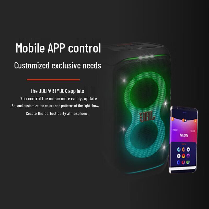 JBL PARTYBOX 320 Portable Bluetooth Speaker (CN version)