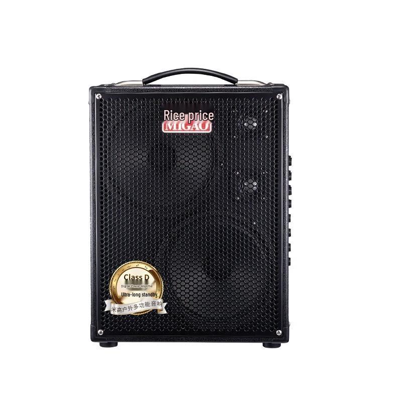 Migeau MG883A-LI Professional Portable Accompanying Speaker CN plug (adapter included)
