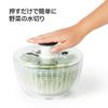 OXO Salad Serves Suitable for single person x x 12 Dishwasher safe temperature Spinner, Small, Round, 2-3 people, use, 20.5 20.5 cm, (low setting).