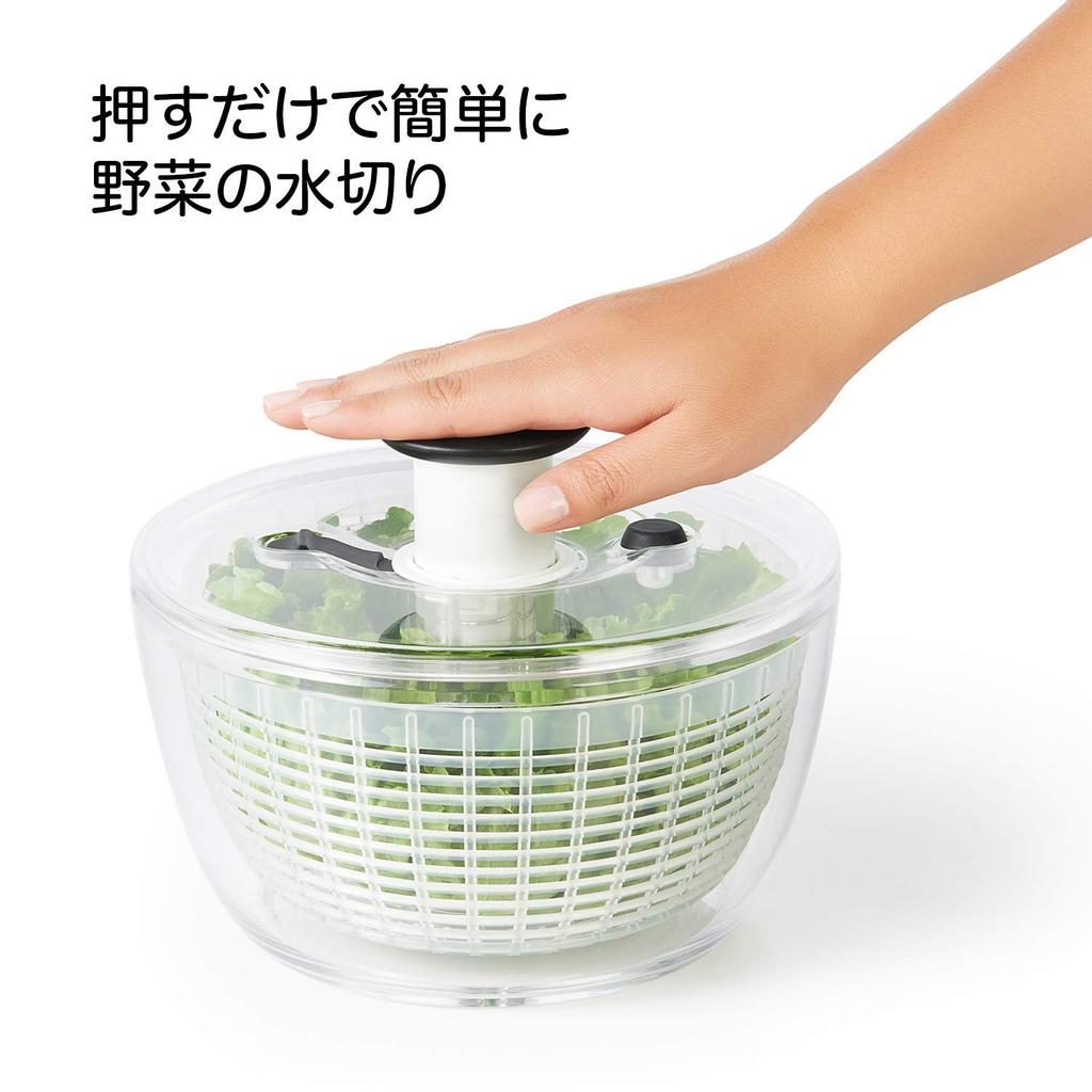 OXO Salad Serves Suitable for single person x x 12 Dishwasher safe temperature Spinner, Small, Round, 2-3 people, use, 20.5 20.5 cm, (low setting).
