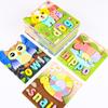 2021 New Toddler Wooden Educational Toys Children 3D Jigsaw Puzzle Baby Cognitive Alphanumeric Animal Insect Puzzle Toys
