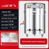 Xinfei Multi-functional Electric Water Heater