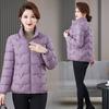 Middle-aged and Elderly Women's Casual Winter Slim Thin Down Cotton-padded Jacket Coat