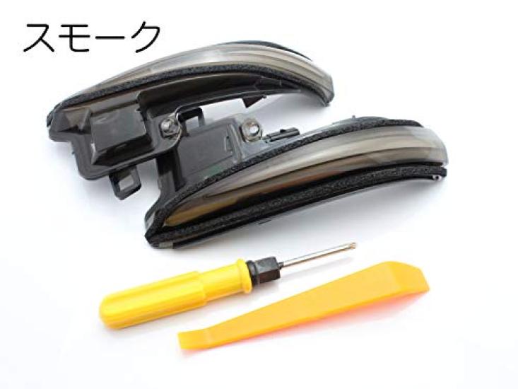 Compatible with Toyota 30 Series and RAV4 door mirrors with sequential turn signals in suitable for both early and late Custom side mirror turn