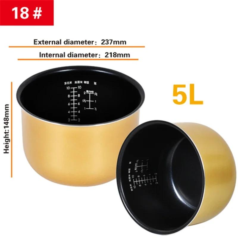 Аксессуары для внутренней кастрюли Внутренний контейнер рисоварки Антипригарная кастрюля для приготовления пищи Запасные аксессуары Кухонная еда Вкладыш для рисоварки