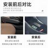 Suitable for 2024-25 ARCFOX polar fox Alpha T5 car central control lower storage box central control storage