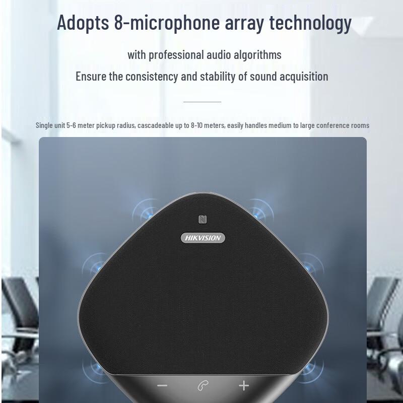 Hikvision 4K Video Conference Camera System