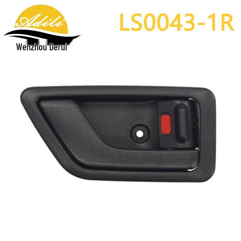 Черная внутренняя дверная ручка для Getz/Click - Модели 82610-1C000, 82620-1C000, 82610-1C020
