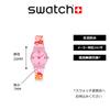 Часы SWATCH MONTHLY DROPS LP164 Pink [Swatch] Женские
