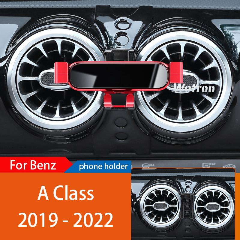 Автомобильный держатель мобильного телефона для Mercedes Benz W177 A Class 19-2022, вращающийся на 360 градусов GPS, специальное крепление, поддержка навигации