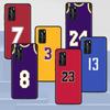 Basketball Number 23 Case for Huawei P30 P Smart Z P40 Lite E P20 Y6 Y7 Y9 2019 Honor 8X Play 9A 50 20 9X Pro Black Soft Cover