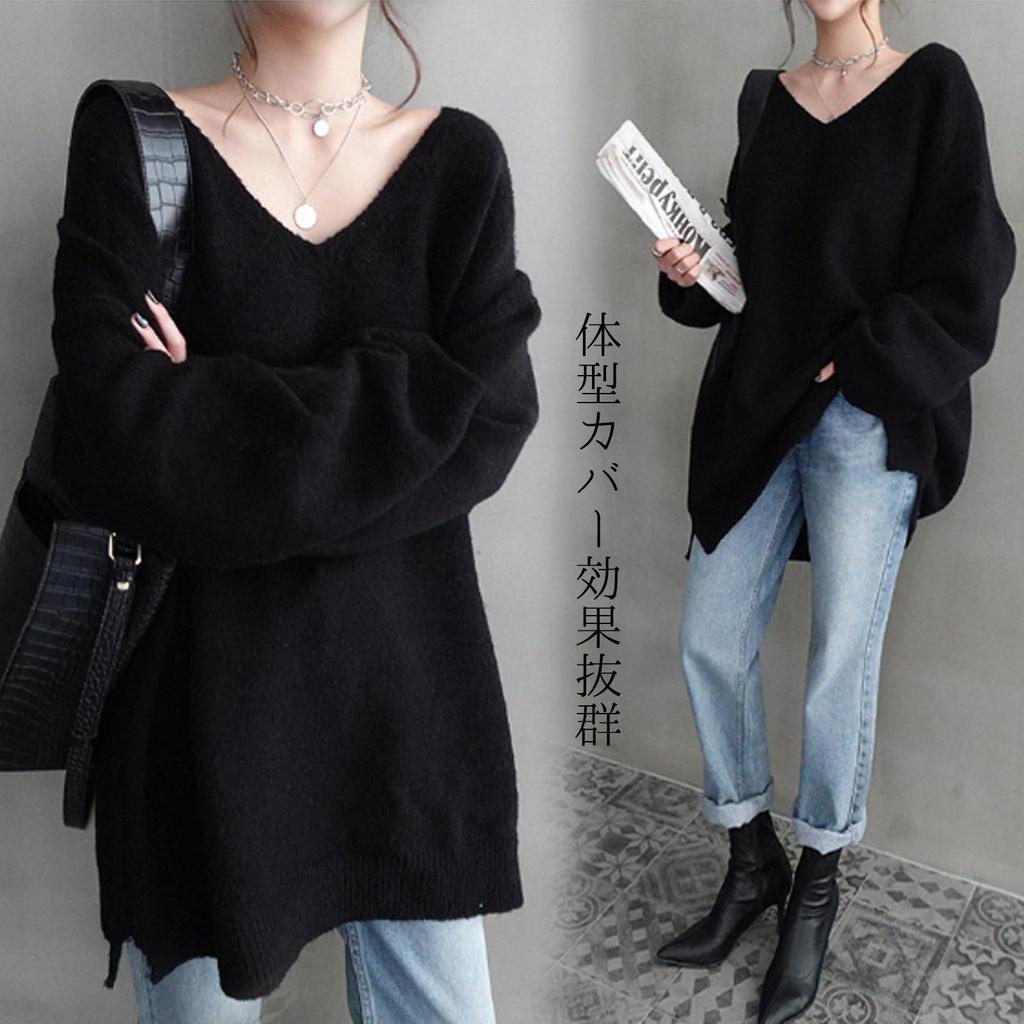 Knit Long Sleeve Loose Side Casual Top for Korean Perfect for Winter [OGCPWYQZ] Women's Sweater, V-Neck Top, Blouse, Fit, Slits, Flattering, Slimming,