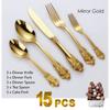 Великолепный набор столовых приборов с золотым покрытием 5/10/15/20/25/30 предметов Роскошный набор столовых приборов из нержавеющей стали Барочная полая ручка Обеденный нож