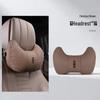 Lincoln Nautilus Headrest & Lumbar Support Cushion Set: 26 Models - Neck & Waist Protection