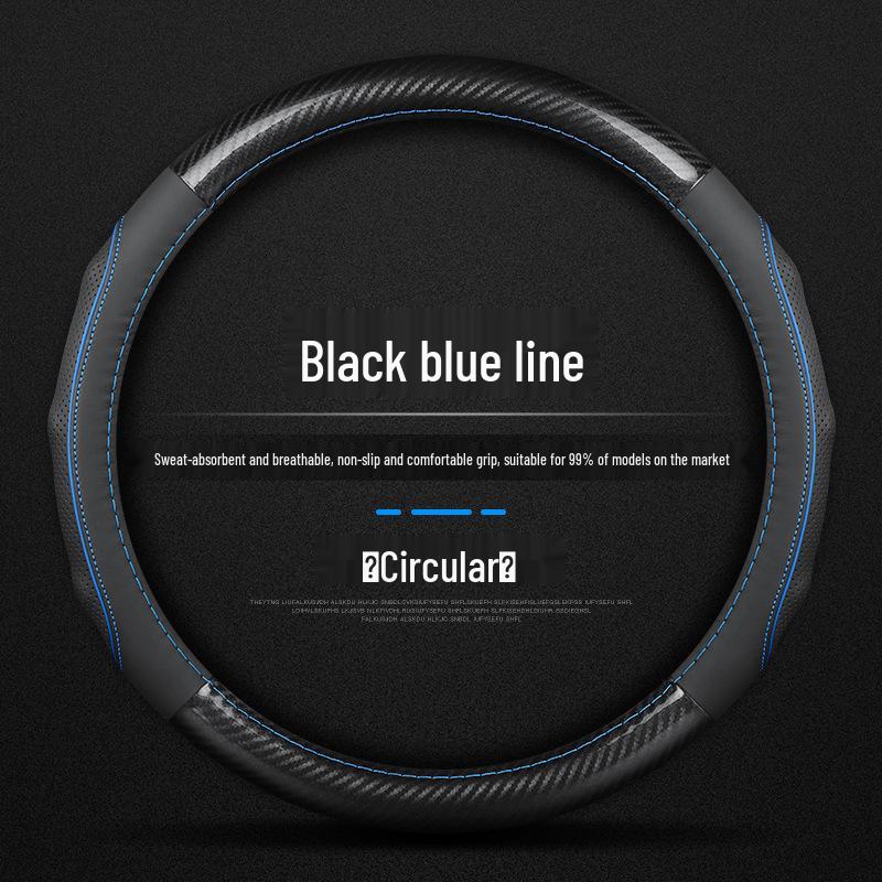 Baojun Steering Wheel Cover - Carbon Fiber, Fits 730, 630, 510, 560, 610, 310W, 530 Models, All-Season