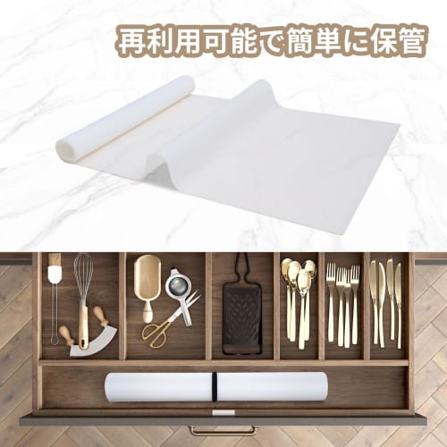 SUPER KITCHEN Large Silicone Mat, 125 x 40 cm, Cuttable, Non-Slip, Heat-Resistant, Scratch-Resistant, Counter Protector, Kitchen Protector, Microwave