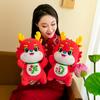 2024 Year of the Dragon Mascot Doll Everything Dongfeng 5c Toy Xiao Long Year Doll Dongfeng 5c Throw Pillow