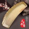 Расческа с широкими зубьями из рога, массаж головы Meridian, настоящая полукруглая расческа с цветочным узором