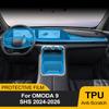Для OMODA 9 SHS 2026 2026 2026 Защитная пленка PPF для автомобиля Прозрачная TPU LCD Навигация GPS Панель переключения передач Центральная консоль Аксессуары
