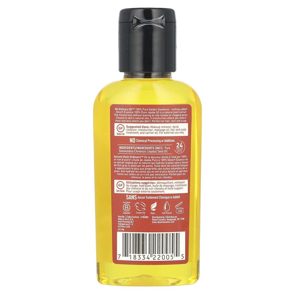 Desert Essence 100% чистое масло жожоба для волос, кожи и кожи головы, 2 жидких унции (59 мл)