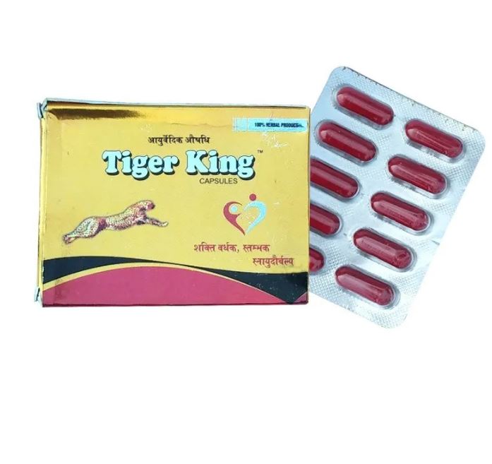 Амрит Веда Tiger King Капсулы 10 капсул