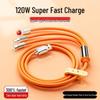 Кабель для супербыстрой зарядки 3-в-1 120 Вт из цинкового сплава