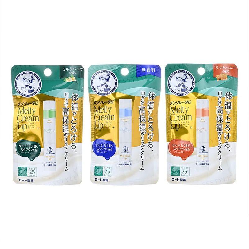 Rohto Mentholatum - Тающий кремовый бальзам для губ SPF 25 PA+++
