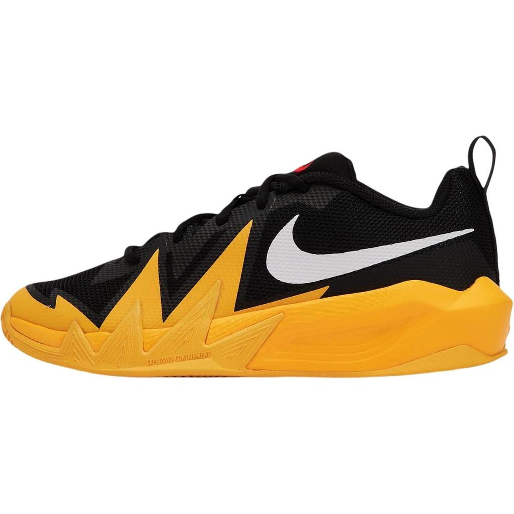 Nike ST Dynamite Kids' Basketball Shoes Kids IH2308-007