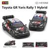 Ббураго 1:43 WRC Toyota GR Yaris Rally1 Hybrid Рованпера #69 Ожье #17 Сплав Роскошный Автомобиль Литье под Давлением Машинки с Пружинным Механизмом Модель Игрушка