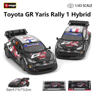 Ббураго 1:43 WRC Toyota GR Yaris Rally1 Hybrid Рованпера #69 Ожье #17 Сплав Роскошный Автомобиль Литье под Давлением Машинки с Пружинным Механизмом Модель Игрушка