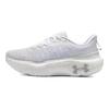 Under Armour Кроссовки для бега Infinite Elite 'Бело-серые' 3027189-101