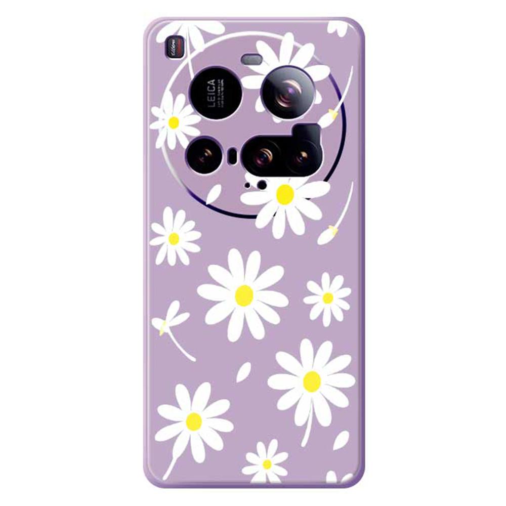For Xiaomi 15 Ultra Case White Daisy Pattern Printing Straight Edge TPU Phone Back Cover