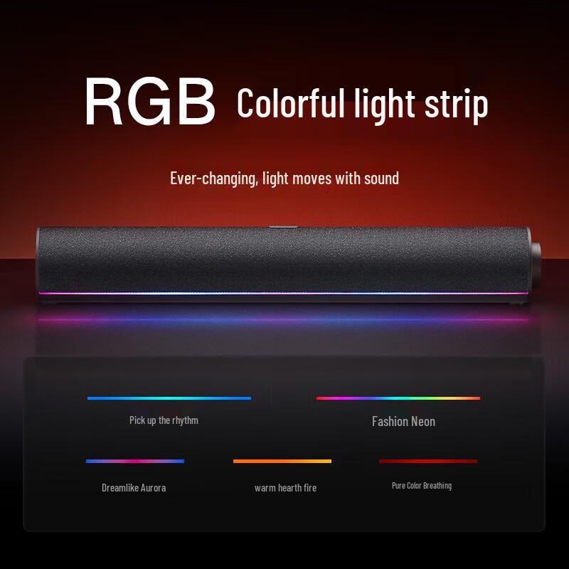 Xiaomi Redmi Computer Speaker